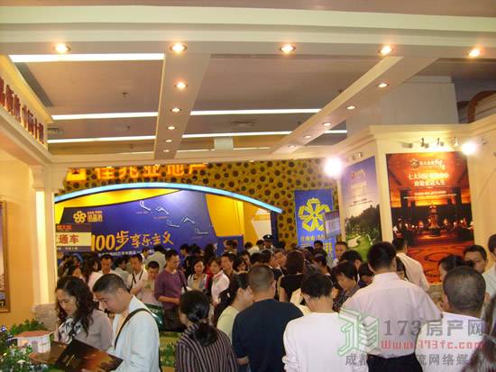 房交会第2天迎来逛展高潮