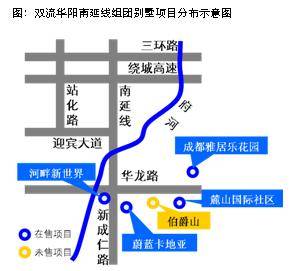 成都近郊低密物业与城市高层豪宅 博弈 升级
