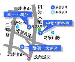 成都近郊低密物业与城市高层豪宅 博弈 升级