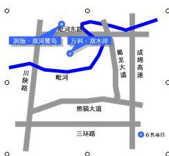 成都近郊低密物业与城市高层豪宅 博弈 升级