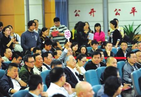  新地王 点燃城东激情