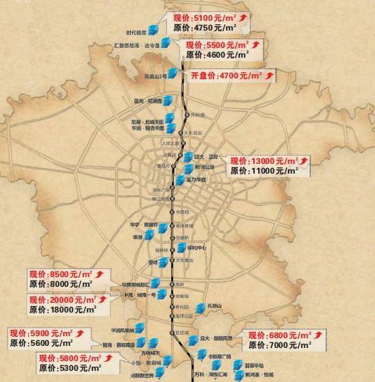 地铁一号线开通满月 沿线楼盘均价涨800元  