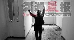 工程队弄错房号装错房 业主索赔万元未果