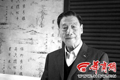 茅于轼称经适房政策错误 办民营银行可降房价