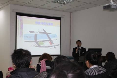 大业兴发动学习风暴  第一期 自选加油站 顺利召开