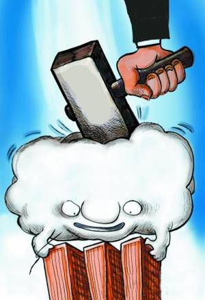 未来的重庆 房价8000元会不会真的只是零头 