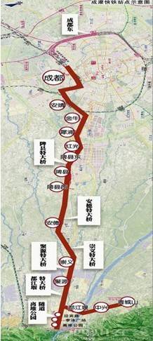 成灌快铁沿线投资热点分析研究报告