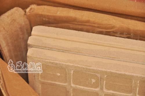 瓷砖拆封后33块破损14块 东鹏陶瓷被投诉