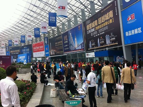 我们在现场 精彩图片