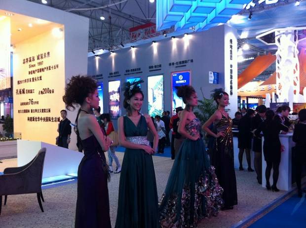 我们在现场 精彩图片