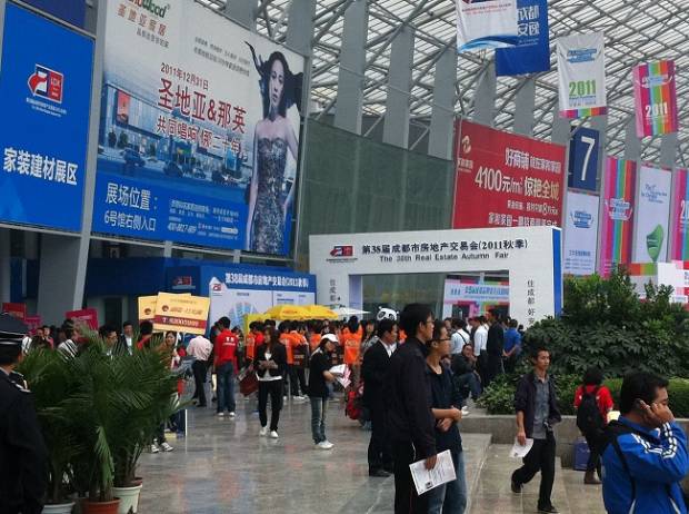 我们在现场 精彩图片