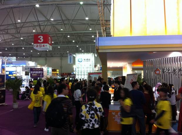 我们在现场 精彩图片