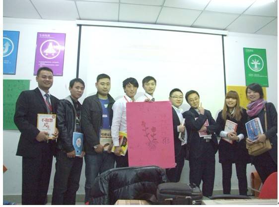 满堂红新人培训  团队各展风采