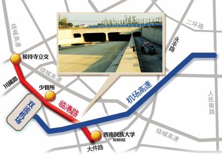 临港路明年通车 城区进出双流机场将有免费路