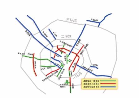 成都15条道路20日起修面 47公里道路告别坑洼