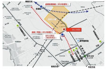 双铁覆盖 国宾板块打造金牛新城核心居住区