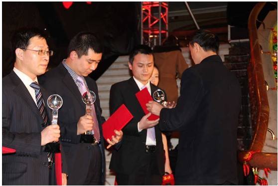 大业兴房产获第八届金芙蓉杯 年度地产杰出品牌经纪机构 殊荣