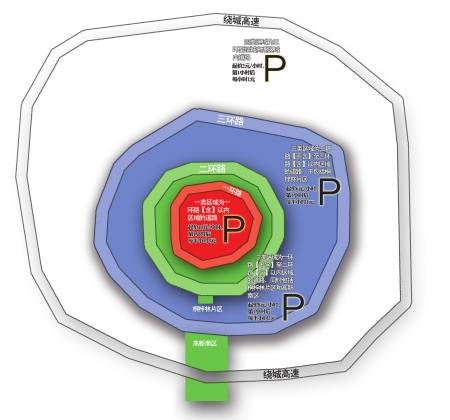 成都占道停车收费 4种颜色区分4类收费区域