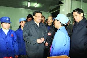 李克强 大力发展公共租赁住房