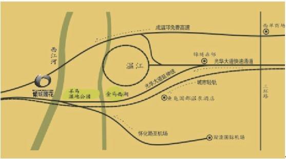 满堂红与 倾城莲花 别墅项目合作拉开帷幕