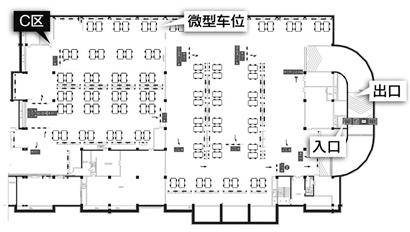 成都房管中心停车场被指 迷宫 