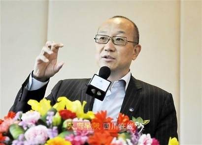 国内首座立体城市落户成都 下半年双流开建