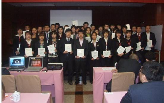 满堂红 成都 2011年第一季度业务大会圆满结束