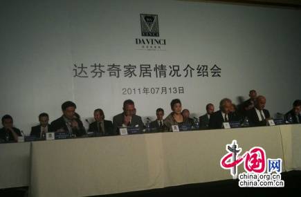 达芬奇承认与国内厂商有合作 CEO泪洒发布会