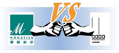 两大陶瓷企业高管公开 互掐 