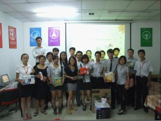 满堂红2011年第二季度网经大会圆满落幕