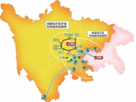 20多个高速项目将通车 建成都经济区环线高速