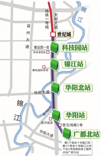 1号线南延线规划一波三折 地铁房价 随之猛涨