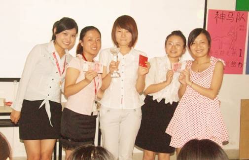 中介网店风采 满堂红运作部  铿锵玫瑰的怒放