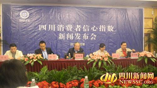 世家 9月新房销量下滑 二手房成交上浮16 