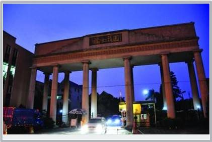  番禺城管局政委21套房 基本属实