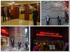 满堂红第三季度全员大会成功举行