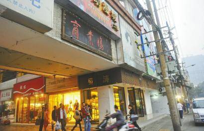 酒店投资客 盘活春熙路商业死角