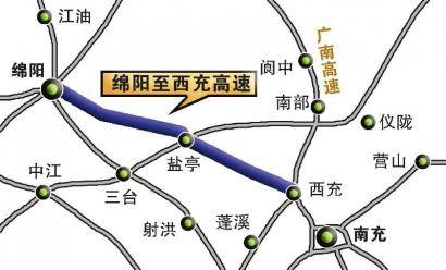 成都第三绕城高速等3条高速年底开工