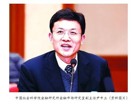 专家称高房价威胁制造业 中国须 去房地产化 