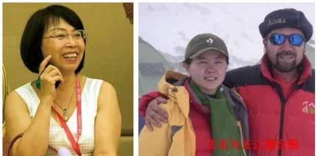 王石真假 前妻 求证 媒体摆乌龙刘永好妻 躺枪 