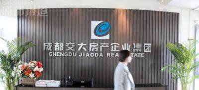 交大补缺产品系