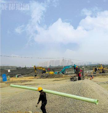 三巨头挺进华阳