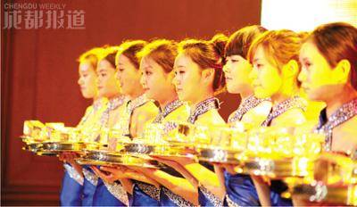 金芙蓉 一座城市的丰碑