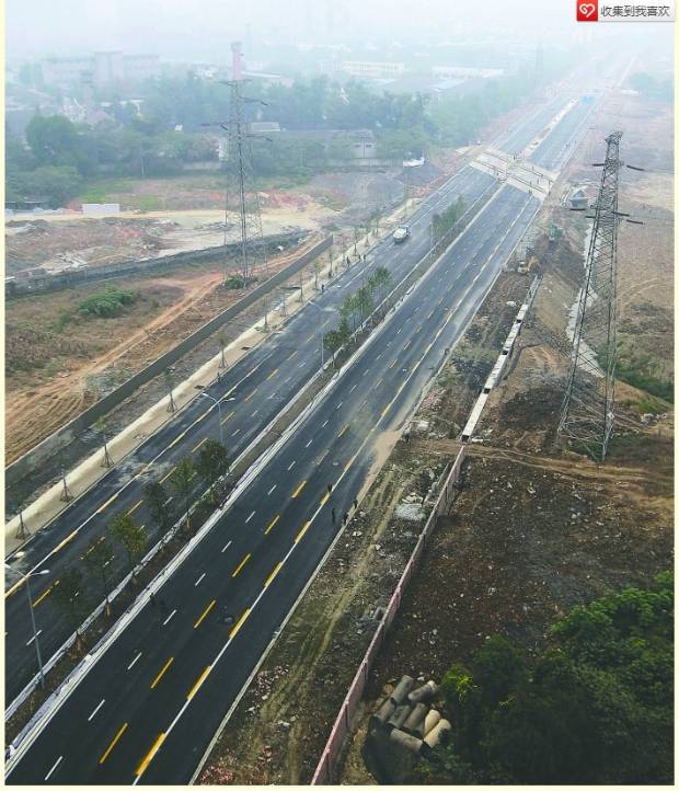 2 5环今日全线通车