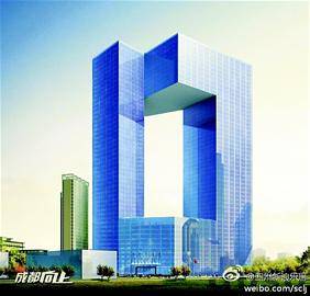 成都锦江宾馆扩建效果图酷似新版大裤衩引热议