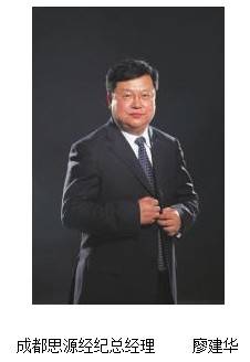 价高量少 花园洋房正在 刮什么风  