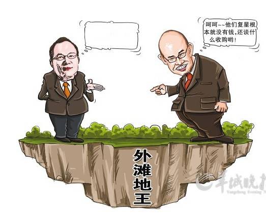 上海外滩地王案开庭潘石屹郭广昌隔空舌战