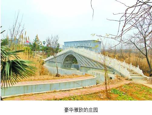贫困县村主任圈地60亩建庄园 被查后仍在建设 图 