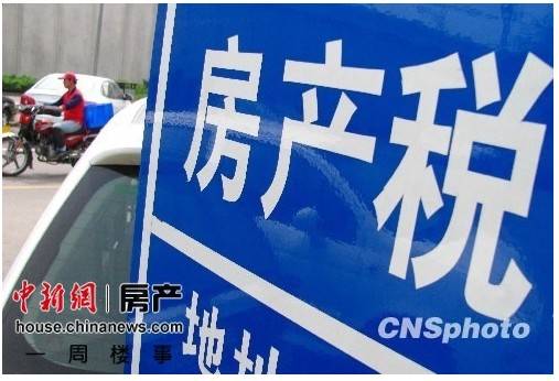 一周楼事 绿地业主重装问题房 中坤租地再搁浅