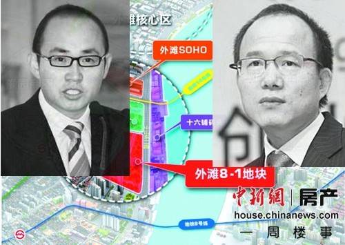 一周楼事 绿地业主重装问题房 中坤租地再搁浅